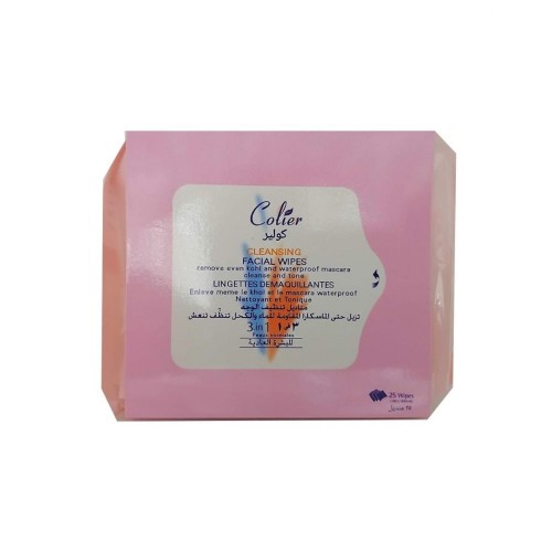 مناديل ازالة المكياج