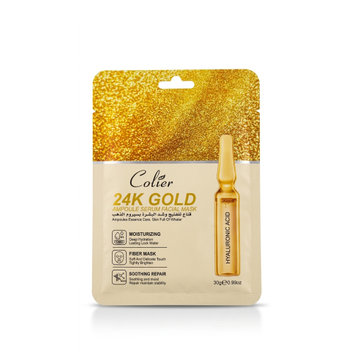 قناع الوجه بسيروم الذهب 24K (3 حبه) 