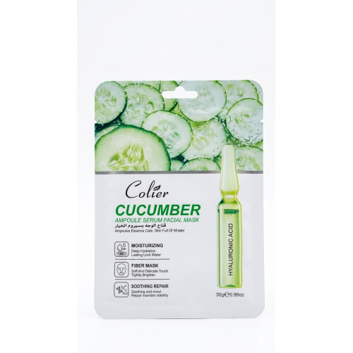 قناع الوجه بسيروم الخيار (3 حبه)