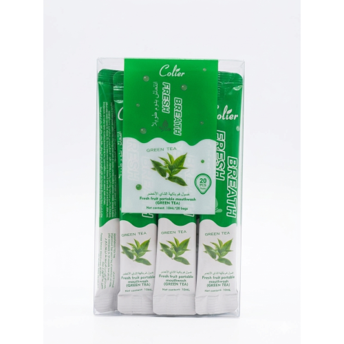 غسول فم محمول بنكهة الشاي الاخضر (20 حبه) 