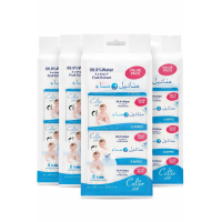 مناديل أطفال مائية