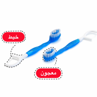 فرشاة أسنان استعمال واحد (١٢ حبه)