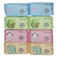 مناديل مبللة ميني