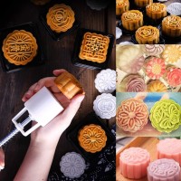 Round plastic maamoul mold (4 molds of different shapes)