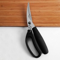 Black food scissors (1 piece)