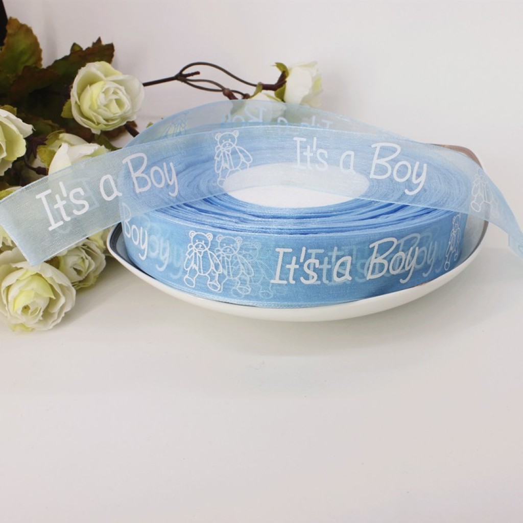 شريطه تغليف هدايا مواليد (18متر)