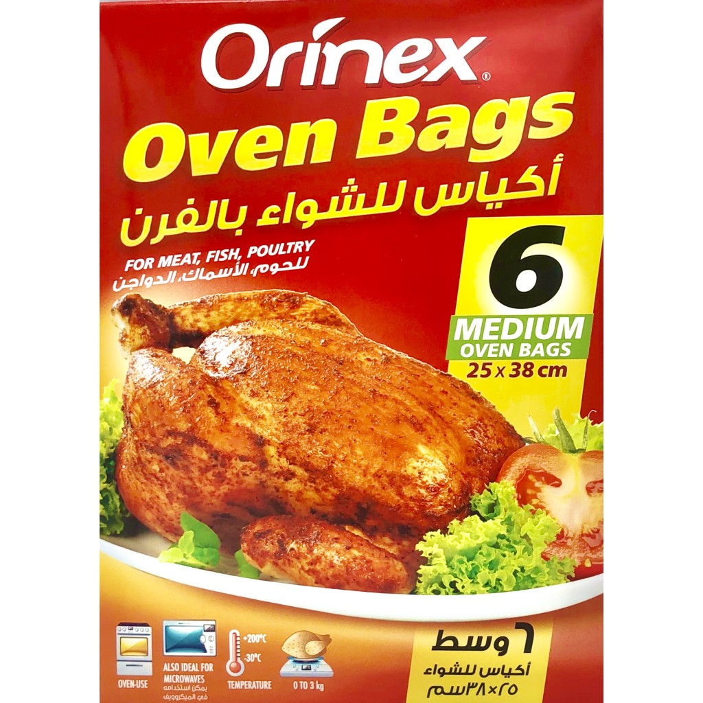 Oven Bags 38 x 25 cm (6 Pieces)