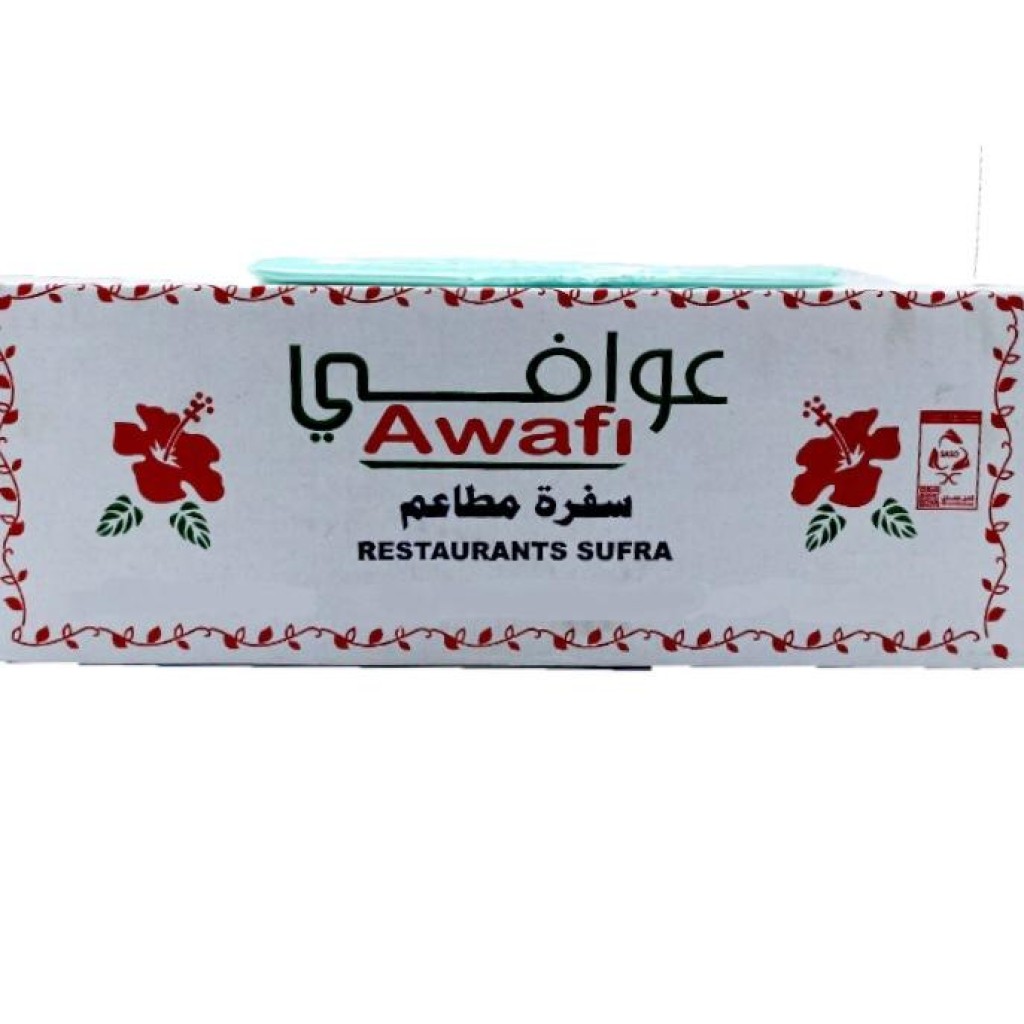 سفرة طعام عوافي (1000حبة)