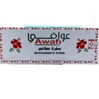 سفرة طعام عوافي (1000حبة)