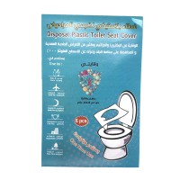 Plastic toilet seat cover (6 pcs)