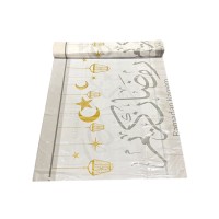 سفرة رمضان ناعمه (10 حبة)