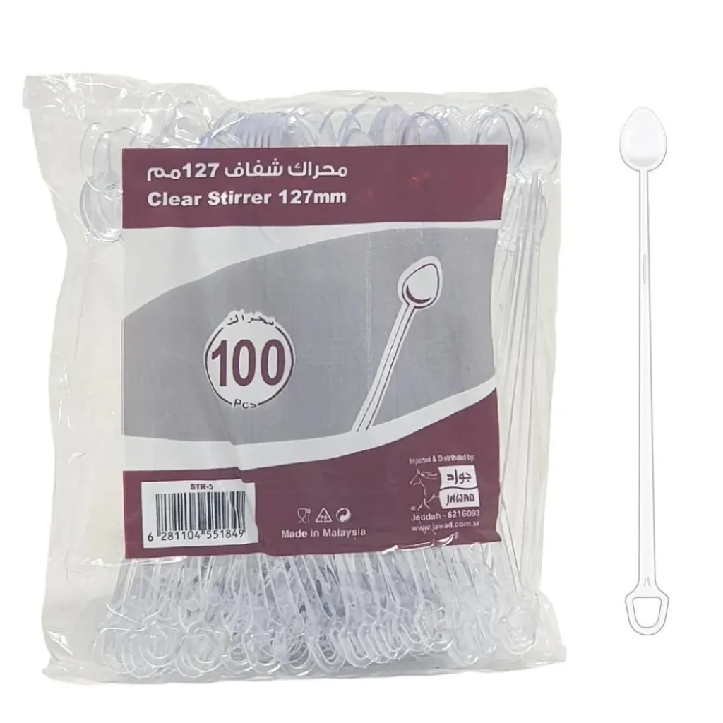 محراك بلاستيك شفاف - 127مم