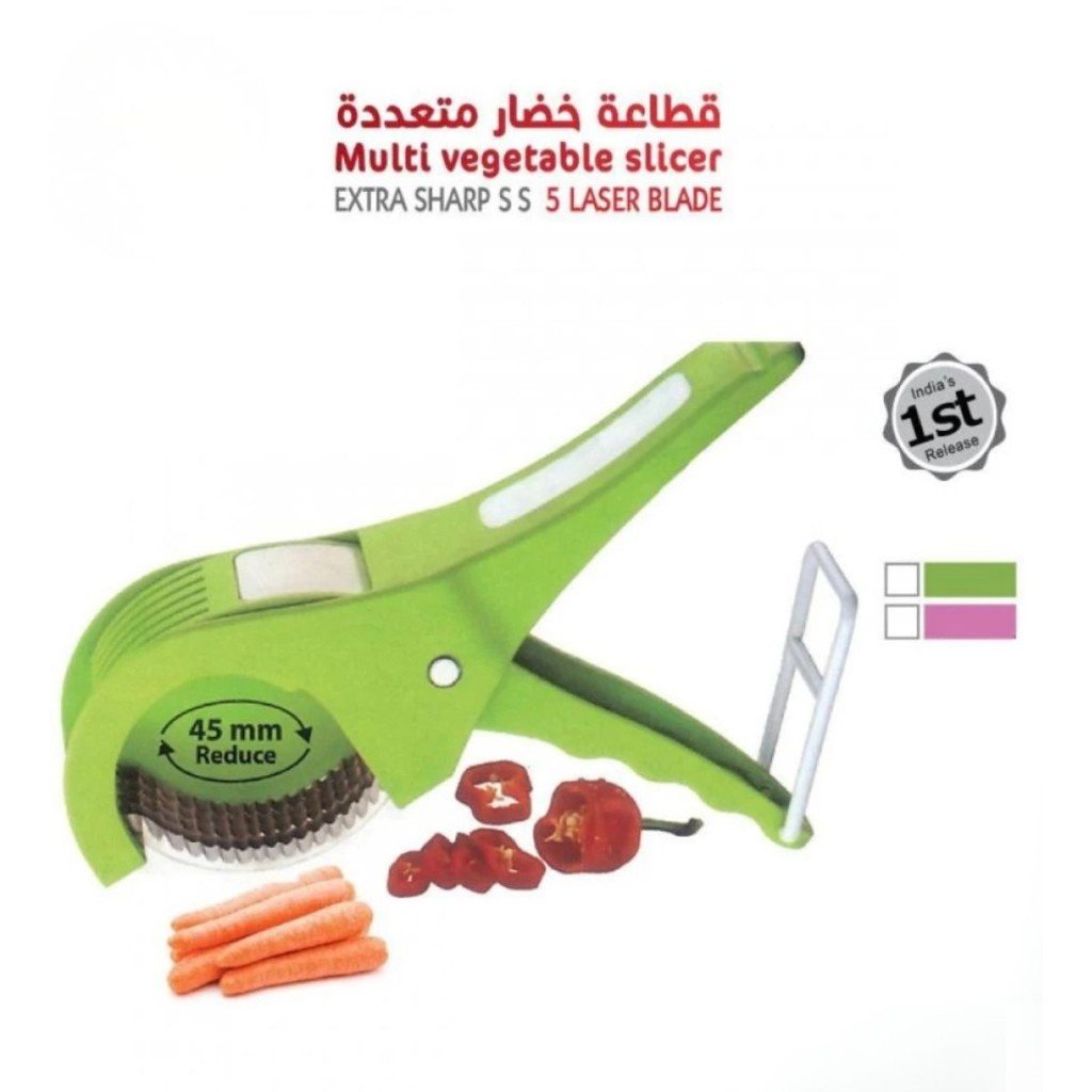 قطاعة خضروات وفواكه (1حبه)