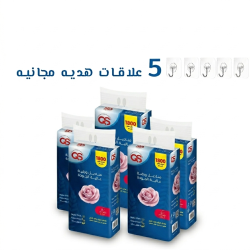 مناديل  التعليق الطويله