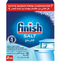 ملح تنظيف غسالة الصحون فينيش – 2 كجم
