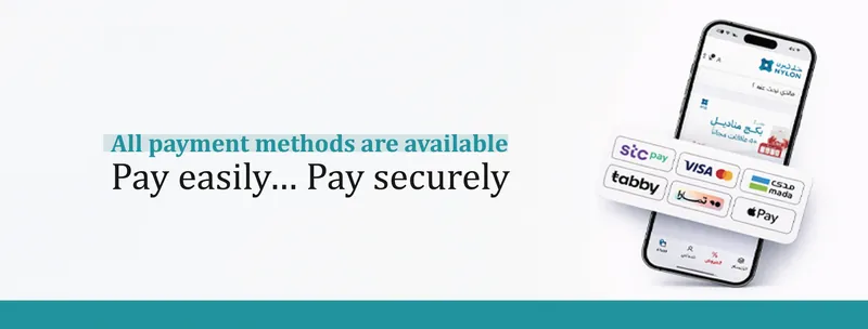 payment ways