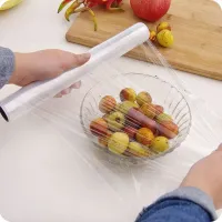 نايلون لاصق للتغليف 30سم (214متر)